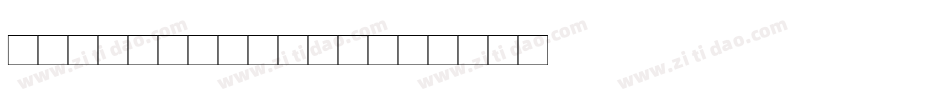 ALS Script_0字体转换